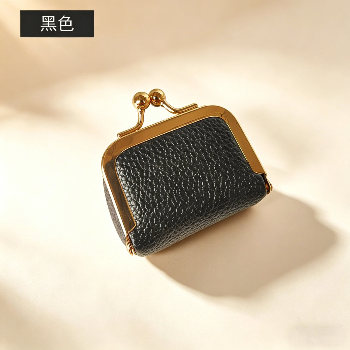 mini leather kiss lock travel jewelry pouch