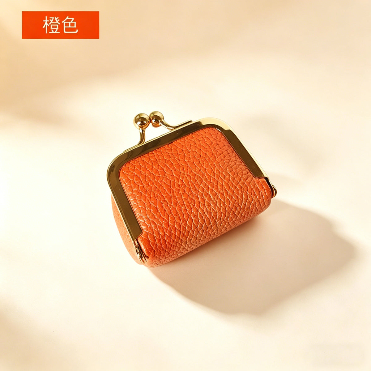 mini leather kiss lock travel jewelry pouch
