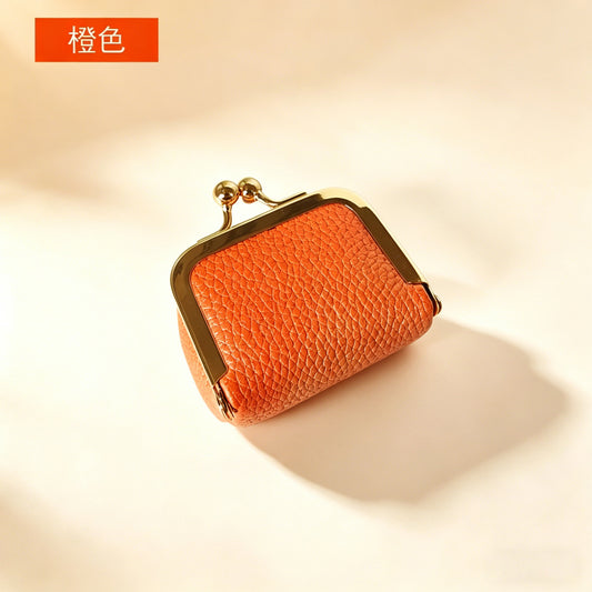 Mini Leather Kiss Lock Travel Jewelry Pouch